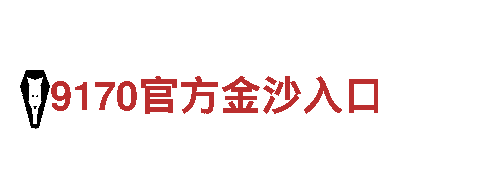 专业机械企业牛宝体育平台注册，质量保证，服务至上